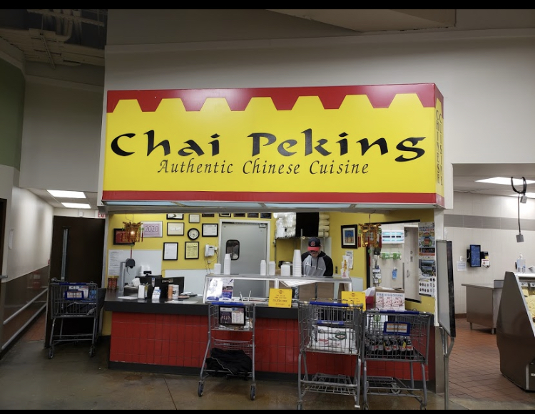 Banner Chai Peking Chinese Restaurant 01