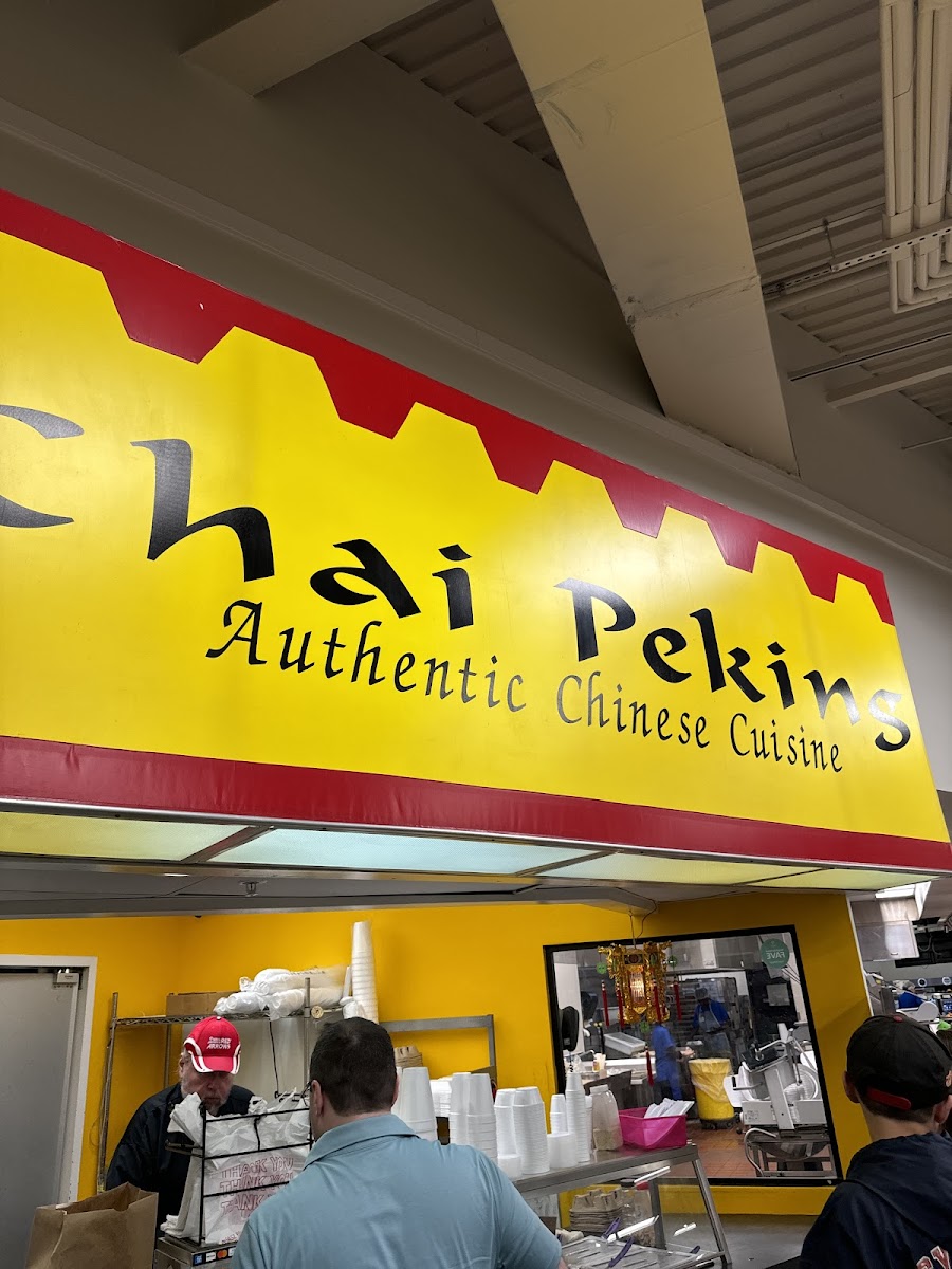 Banner Chai Peking Chinese Restaurant 03